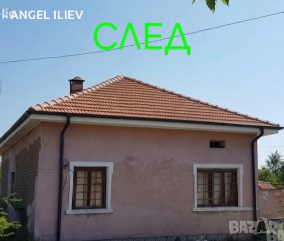 0897212795👌📞, снимка 3 - Ремонти на покриви - 54581524