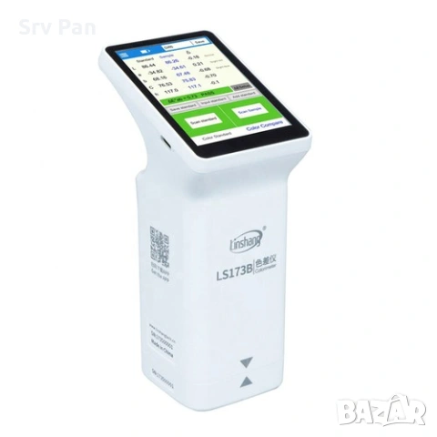 Digital Precise Colorimeter LS173B Smart Touch Screen