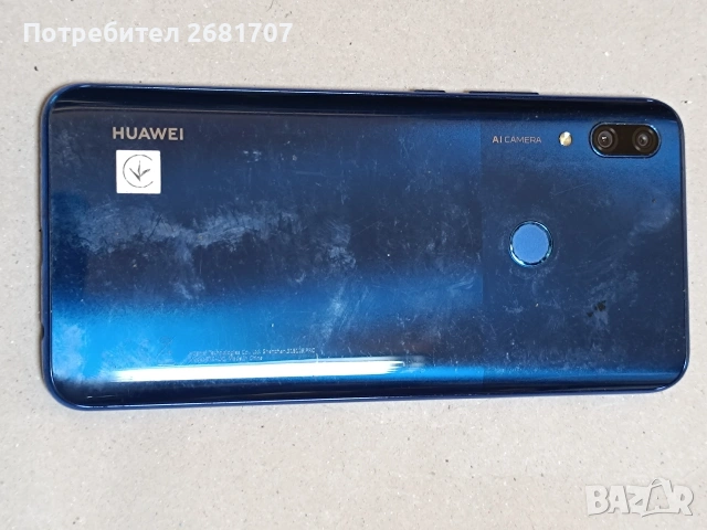 телефон Huawei P smart Z