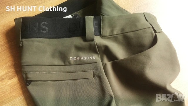 DIDRIKSONS DENNIS USX Stretch Pants размер M / 32 еластичен панталон - 2669, снимка 5 - Панталони - 54723266