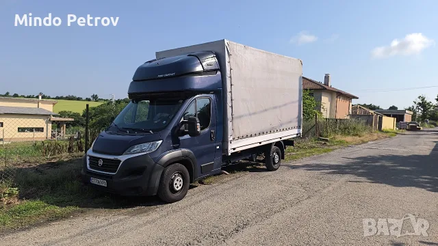 Транспортни услуги 
