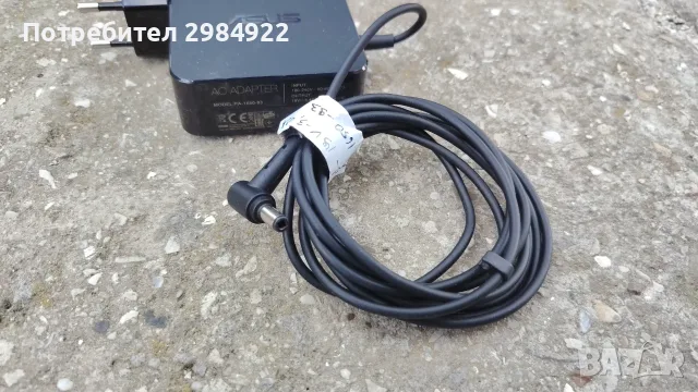 Зарядно за лаптоп ASUS PA-1650-93 19V 3.42A, снимка 2 - Части за лаптопи - 55501633