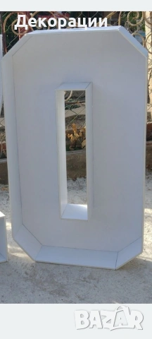 обемни кухи цифри за пълнене с балони за украса , снимка 3 - Други - 54117976