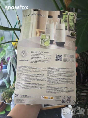 Комплект от 2 бутилки за Boдa, Sodastream, Tritan, 1 л, прозрачни, снимка 2 - Други - 54817328