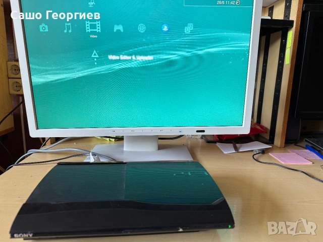 PlayStation 3 500 GB