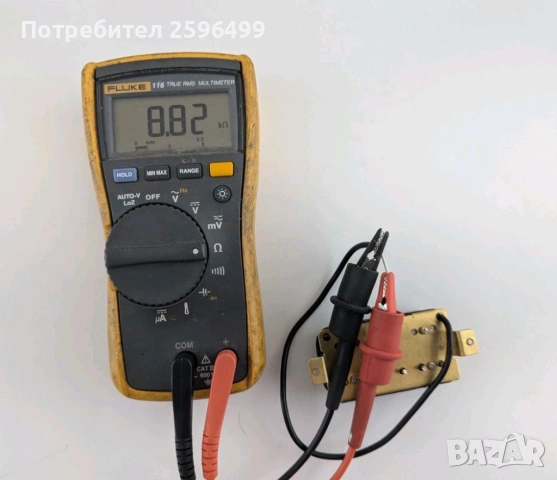 Адаптери за електрическа китара, снимка 4 - Китари - 54478647