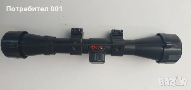 Оптичен прицел GAMO 