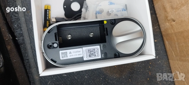 Смарт ключалка и клавиатура + аксесоари AQARA U200 Kit , снимка 5 - Други - 54606841