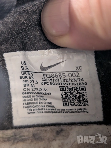 бутонки Nike Air Zoom Mercurial Vapor 16 Pro FG номер 43 , снимка 7 - Футбол - 54756273