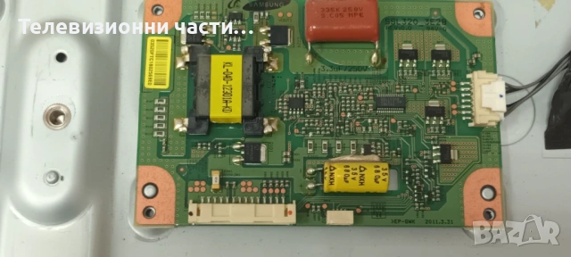 Toshiba 32HL933G с дефектен екран LTA320HN03/32AV933_MAIN BD REV:1.02/PE-3850-01UN-LF/JPN_S100FAPC2L, снимка 7 - Части и Платки - 54778998
