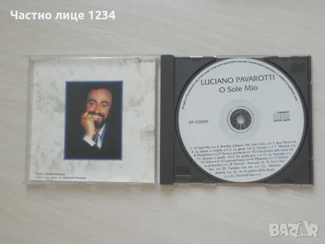 Pavarotti – Domingo - Carreras - The Tenors In concert 1994 - The Essential 3 Tenors, снимка 5 - CD дискове - 36278781