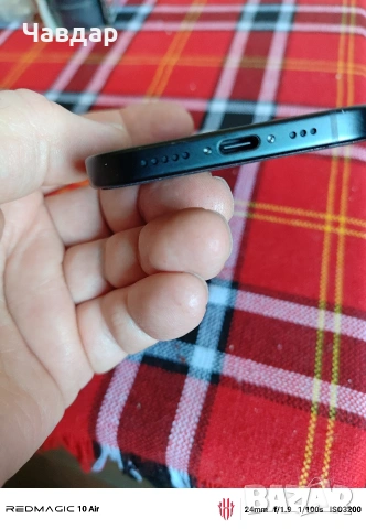 Продавам Iphone 15, снимка 5 - Apple iPhone - 54298146