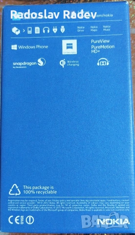 Nokia Lumia 920 бял, снимка 6 - Nokia - 54586598