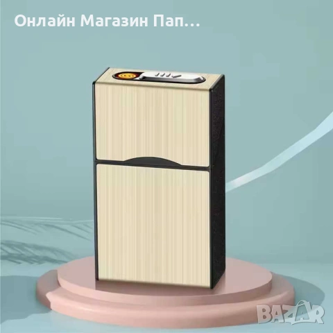 USB зареждаща се кутия за цигари с безпламенна запалка – събира 20 цигари, снимка 4 - Други - 54170945