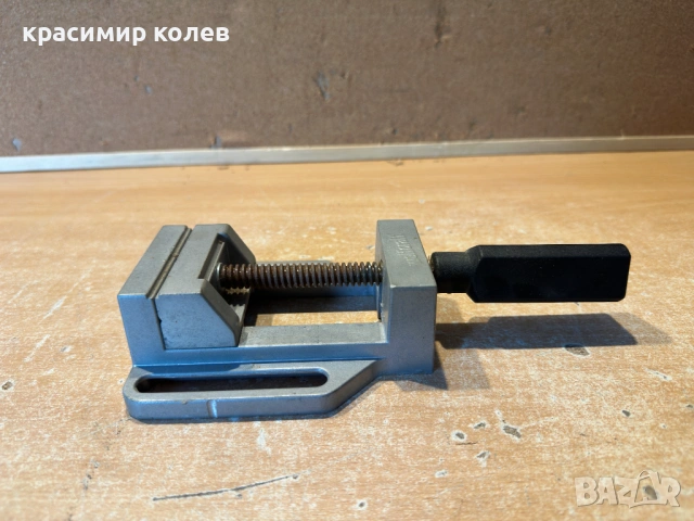 немско алуминиево менгеме за бормашина "Wolfcraft"