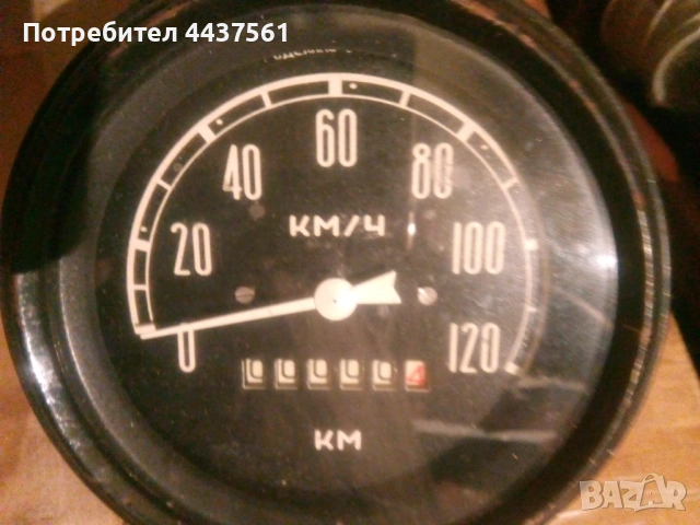 Продавам авточасти Уаз , Газ 24 , Газ 69, снимка 18 - Части - 52301275