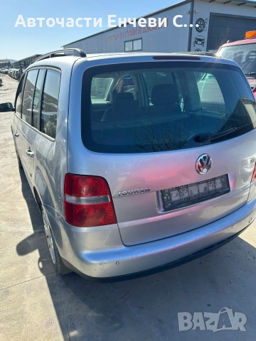 VW Touran 2005г. 2.0D , снимка 2 - Автомобили и джипове - 54350193