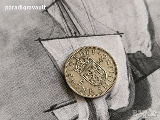 Монета - Великобритания - 1 шилинг | 1956г.