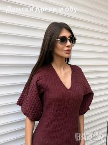 Дамска рокля с буфан ръкави SELECTED FEMME , снимка 7 - Рокли - 55593012