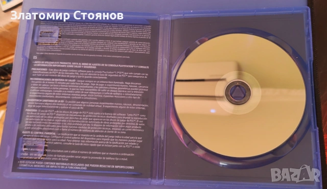 Grand theft auto 5 за Playstation 5, снимка 3 - Игри за PlayStation - 54859833