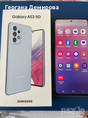Samsung Galaxy A53 5G, 128GB, Син – перфектно състояние, готов за нов собственик, снимка 4 - Samsung - 55459235