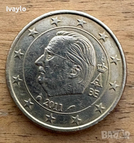 50 Cent Belgium 2011