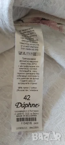 Официална рокля Дафне, снимка 6 - Рокли - 55493125