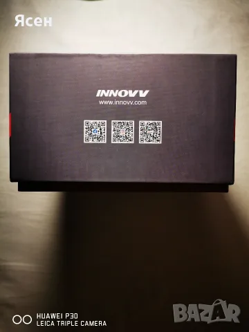 INNOVV N2 Smart Riding System / CarPlay Android Auto GPS DVR за мотоциклет, снимка 7 - Аксесоари и консумативи - 55495184