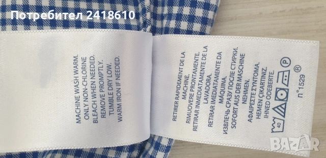 POLO Ralph Lauren Cotton Classic Fit Mens Size М ОРИГИНАЛ НОВО! Мъжка Риза!, снимка 13 - Ризи - 54465200