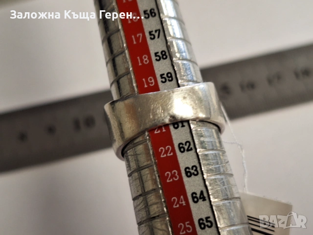 Сребърен Пръстен - 10,80гр., снимка 4 - Пръстени - 54132770
