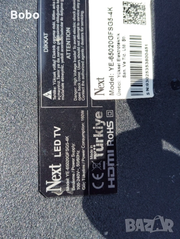 T-CON 6870C-0805A, снимка 3 - Части и Платки - 54808775