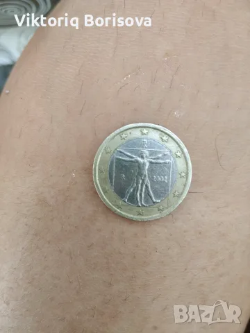 Продавам които се интересува да пише