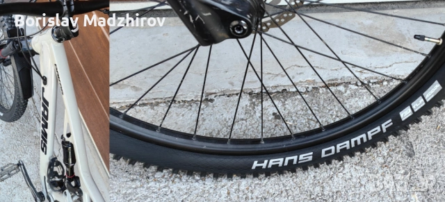 Велосипед Мекица JAMIS Dakar 27.5 M 1x10 RockShox Хидравлика , снимка 5 - Велосипеди - 54797735