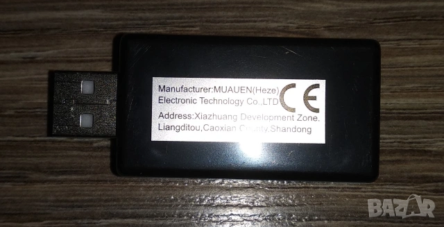 Нови usb звукови карти 7.1, снимка 4 - Други - 54089058