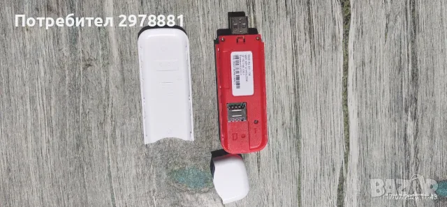 4G USB modem -wifi hotspot, снимка 2 - Рутери - 55504123