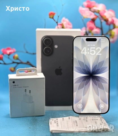 ГАРАНЦИОНЕН!!! Apple iPhone 17, 256GB, 5G, Black + подарък оригинален адаптер на Apple , снимка 5 - Apple iPhone - 54178476