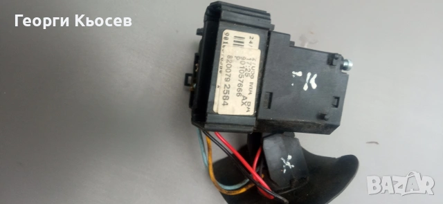 Продавам ключ за фаровете на Дачия Сандеро 1. 4 2009г, снимка 3 - Части - 54775553