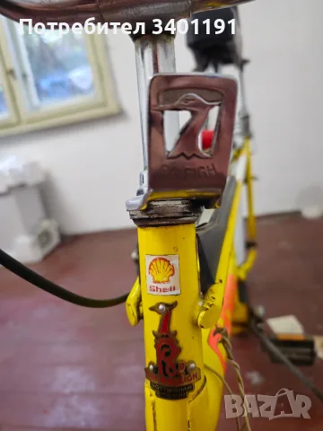 Raleigh Chopper Mark 2 (Mk2) , снимка 6 - Велосипеди - 55541192