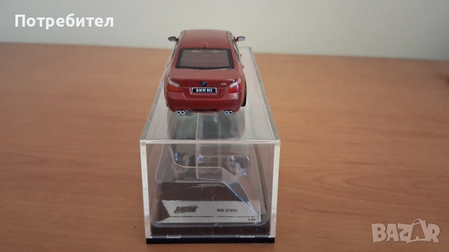 1:64 Shadow BMW M5 E60, снимка 3 - Други - 54881999