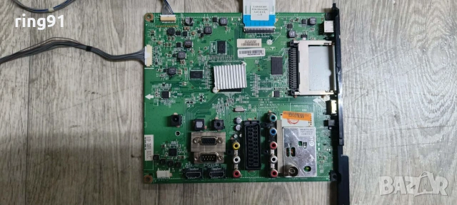 Main board - EAX63562403(0) TV LG 26LV2500