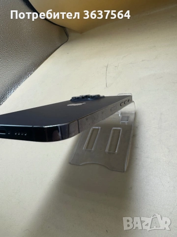 Iphone 14 pro max 256GB, снимка 7 - Apple iPhone - 54919146
