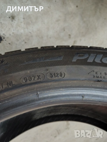 4бр.зимни гуми MICHELIN 255 45 19 DOT20-22 цена за брой, снимка 10 - Гуми и джанти - 54057616