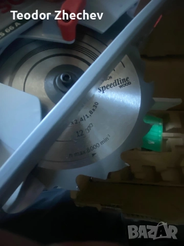 Ръчен циркуляр Bosch PKS 66A, 1600 W, снимка 2 - Циркуляри - 55072383