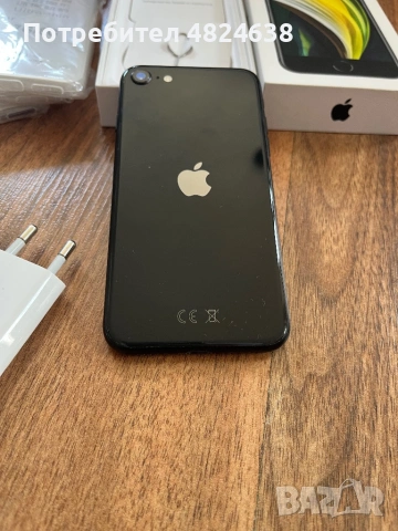 Apple Iphone SE 2 2020 64GB Black Черен с подарък, снимка 2 - Apple iPhone - 54806102