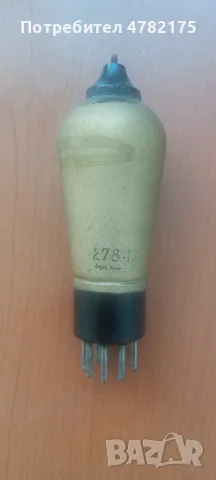 Радио лампа Philips - Gold E 444, снимка 2 - Аудиосистеми - 55677871