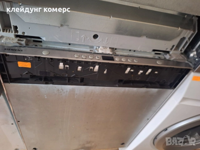 Съдомиялна за пълно вграждане SIEMENS шир.60см. 12комплекта А+++, снимка 3 - Съдомиялни - 55043123