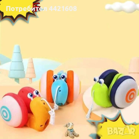 Пълзящо охлювче за дърпане играчка WJ49