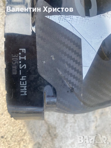 ски обувки Atomic Redster PRO 110 Carbon,FIS, снимка 4 - Зимни спортове - 54025983