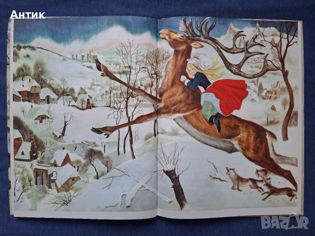 Лот Стари Детски Книги с Приказки , снимка 3 - Колекции - 55247551