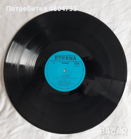 Ференц Лист - грамофонна плоча , снимка 2 - Грамофонни плочи - 55227145